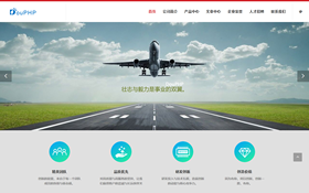 電子設備零件企業(yè)網(wǎng)站模板.響應式
